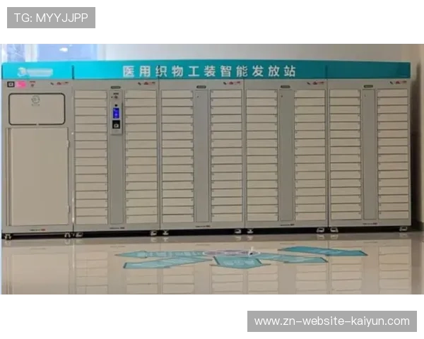 智能织物应用于工作人员服装 监测生理状态并预警健康风险