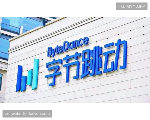 字节跳动旗下多个应用获得中超联赛短视频及集锦传播权益